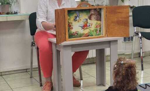 Biblioteka Pedagogiczna w Poddębicach